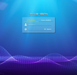 RIGOL统一登陆平台