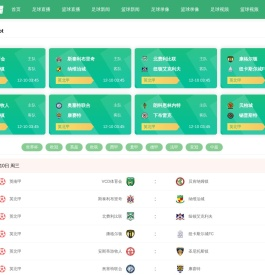 昀能空气源热泵