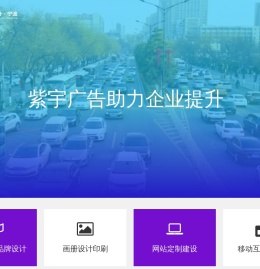 宁波画册样本设计印刷