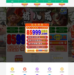 沈阳预拌砂浆