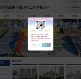 活动雨棚,电动雨棚,移动推拉雨棚,大型仓库雨棚,电动伸缩雨棚,推拉雨棚厂家