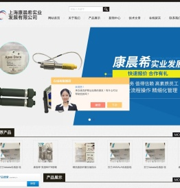 Vaisala浓度传感器,EBM后向离心风机
