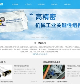 派克防爆伺服电机品牌