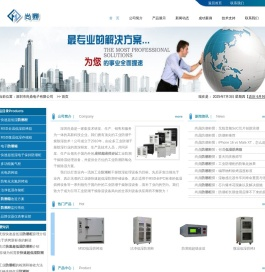 行业领先技术！尚鼎工业防潮柜
