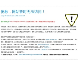 东莞发电机租赁