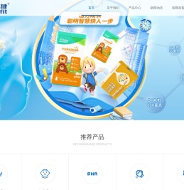 西倍健官方网站