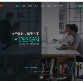 星速科技文化传媒