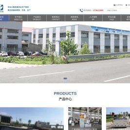 pvc管材设备