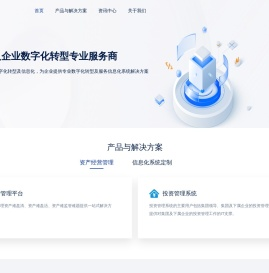 武汉好快科技官网