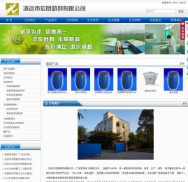湿摩擦牢度提升剂,牛仔固色剂,酸性固色剂,冰感硅油,日晒牢度提升剂