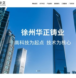球墨管生产厂家,新光光大球墨铸铁管生产厂家,离心球墨铸铁管