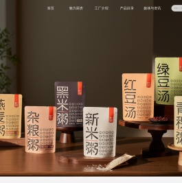 魅力厨房（上海）食品有限公司