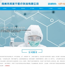 医用透气胶带