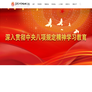 专业的少儿创意美术绘画培训加盟品牌