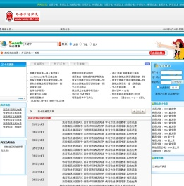 外语学习网