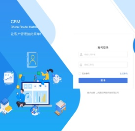 深圳格思立供应链管理有限公司