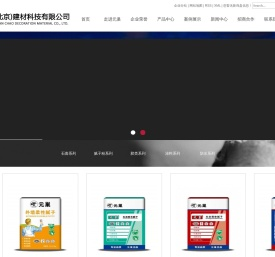 连云港石膏线条