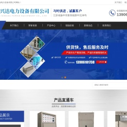 远红外电加热器,空气式电加热器,螺栓加热棒
