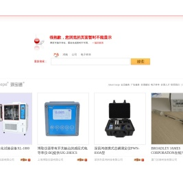 网页不存在或该信息不存在