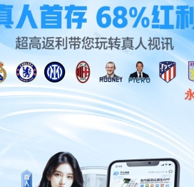 国产接触角测量仪
