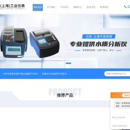 哈希代理商