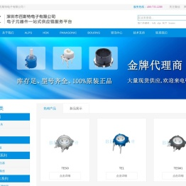 HDK可调电阻