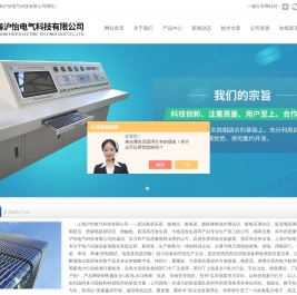 上海继电保护测试仪厂家
