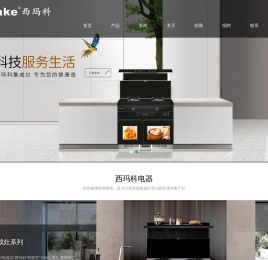 爱游戏(ayx)中国官方网站