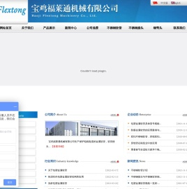 双扣不锈钢软管接头