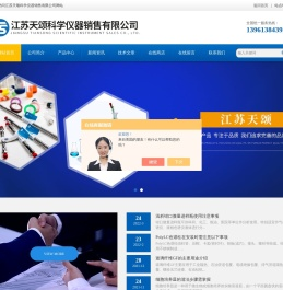 细胞培养皿