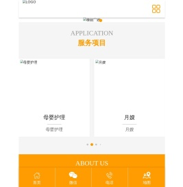 滁州家政公司