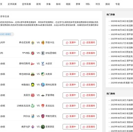 成都空气压缩机