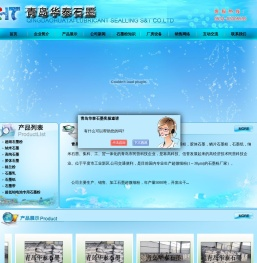 石墨粉价格