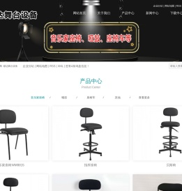 硕达