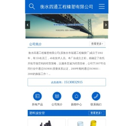 金属波纹管