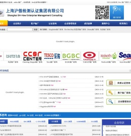 碳中和辅导