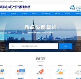 联系我们果博公司注册电话17787888880