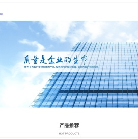 山东晟泽玻璃有限公司