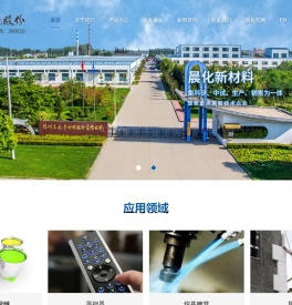 烷基糖苷