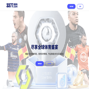 智性阅读