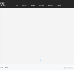 首页