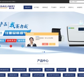 哈希代理商