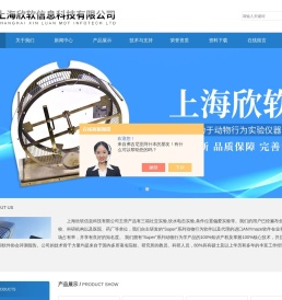 三箱社交实验,饮水电击实验,条件位置偏爱实验