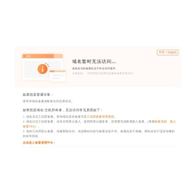 冠州彩钢板