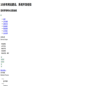 楚雄云讯网络科技有限公司