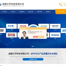 HAWE哈威多路阀