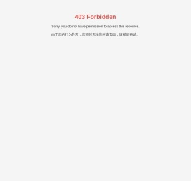 河南维恒科技有限公司