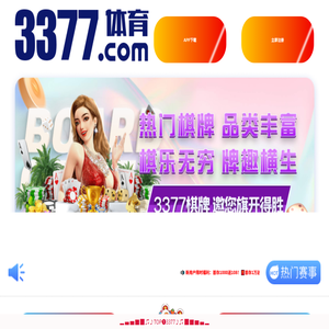国藏网