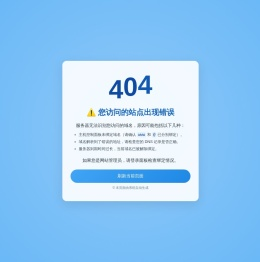 404