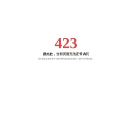 帮邦行网约车,专业提供城际拼车,包车,公务用车的网约车出行加盟平台,帮邦行,蓝海科技,蓝海,蓝海福建,顺风车,顺风车主